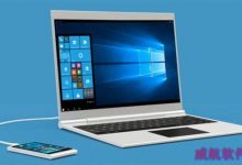 Win10电脑内存占用过高怎么办 win10电脑内存占用高的解决方法-字节律动