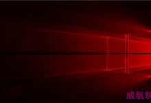 Win10创意者更新正式版积累性更新15063.608更新内容汇总-字节律动