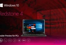 Win10 RS4快速预览版17004更新内容汇总-字节律动