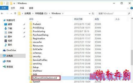 win10商店不能下载应用程序如何解决
