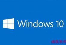 win10 net framework 3.5安装不了的完美解决办法-字节律动