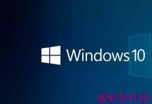 Win10提示该设备不能用于ReadyBoost怎么办?-字节律动