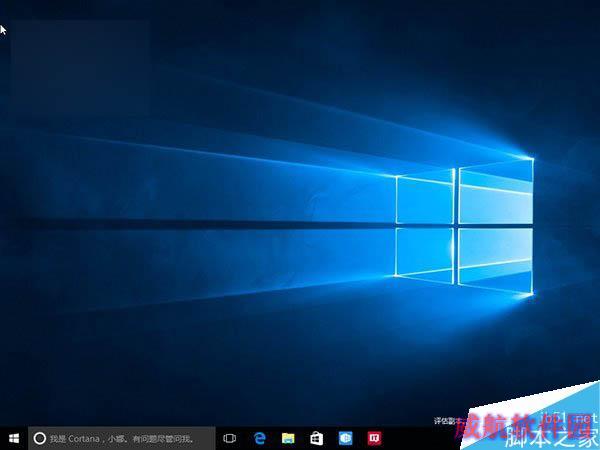 Win10桌面版红石预览版14291自制中文ISO系统镜像下载
