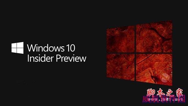 更美，更实用：Win10 Redstone预览版14279更新内容汇总