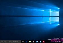 Win10 Redstone预览版14279自制中文ISO系统镜像下载地址-字节律动