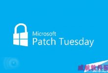 Win10/Win7/Win8.1微软3月份补丁修复漏洞汇总-字节律动