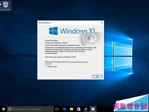 更多功能待挖掘！Win10 RedStone 14278主分支版本泄漏