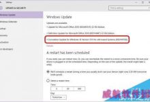 Win10无法安装KB3140768补丁重启后还原该怎么办?-字节律动