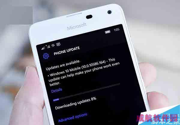 速度！Win10 Mobile正式版10586.164同步推送给Lumia950/XL/650