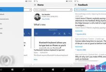 Win10 Mobile红石预览版中反馈中心截图曝光-字节律动