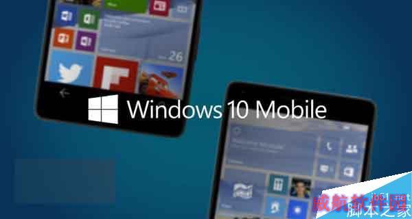 终于等到你！Win10 Mobile正式版推送机型列表完全曝光