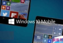 Win10 Mobile正式版推送机型列表完全曝光 或本周推送-字节律动