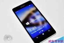 WP8.1升级Win10 Mobile正式版首批机型有哪些? 完整名单-字节律动