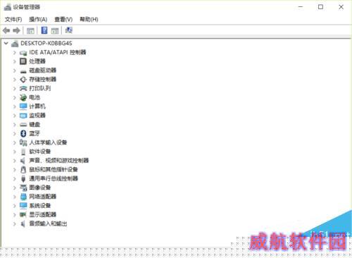 win10电脑开机红屏