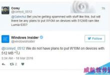 512MB内存手机能升级Win10 Mobile正式版吗?-字节律动
