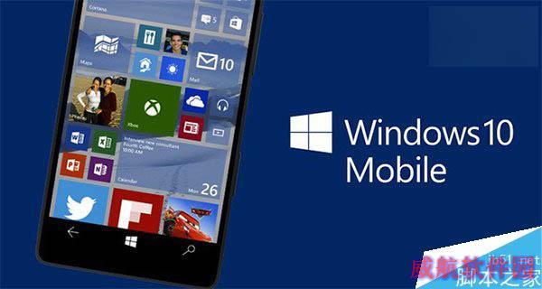 从WP8.1升级到Win10移动版正式版后，这些功能将消失