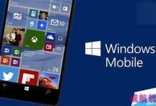 从WP8.1升级到Win10移动版正式版后被删除的功能大整理-字节律动