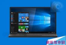 熟练玩转Win10的100个技巧 持续更新中-字节律动