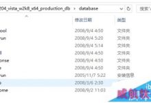 win10系统安装oracle软件的图文教程-字节律动