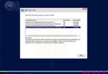 Windows Server 2016技术预览第五版(TP5)14291英文版镜像下载-字节律动