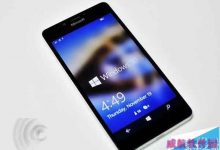 Win10 Mobile红石正式版更新预览测试怎么参与?-字节律动
