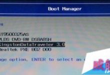 用U盘修复win10系统的方法 怎么用U盘启动盘修复win10系统-字节律动
