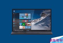 [两种方法]Win10内部隐藏的全局程序视图如何启用?-字节律动