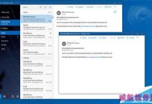 Win10红石预览版邮件新功能曝光 Email新窗口打开-字节律动