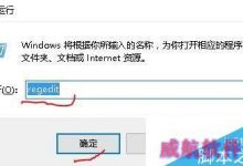 Win10系统怎么设置保护色?Win10系统设置保护色的方法-字节律动
