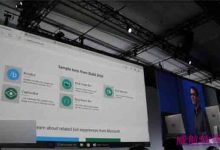 [教程]Win10年度更新如何使用Skype聊天机器人?-字节律动