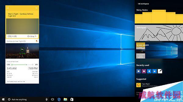 Win10一周年更新致敬Win7：桌面小工具附体Windows Ink
