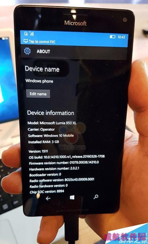 Win10新版14310截图首曝：本周推送