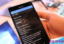 Win10 Mobile Build 14310截图首曝:本周内推送-字节律动