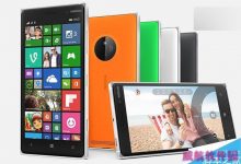 不搞强制升级 Win10移动版可随时降级回WP8.1-字节律动