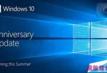 Win10预览版14316修复哪些bug?  已知和已修复问题汇总-字节律动