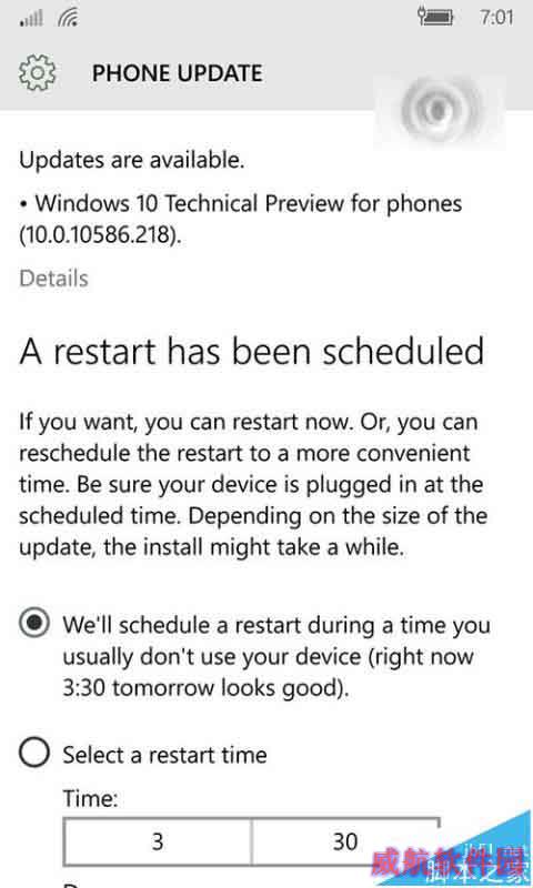 Win10移动版10586.218升级截图曝光，预计将很快推送
