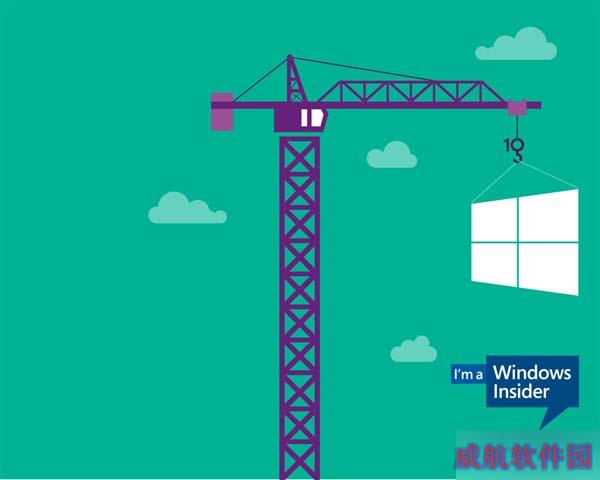 Win10预览版Bug修复：迅雷图标终于正常了
