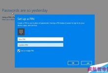 Win10系统开启Windows Hello功能的方法-字节律动