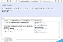 Win10 Mobile 10586.218即将推送 主要修复bug和提升性能-字节律动