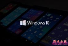 Win10一周年更新预览版14328已修复内容汇总-字节律动