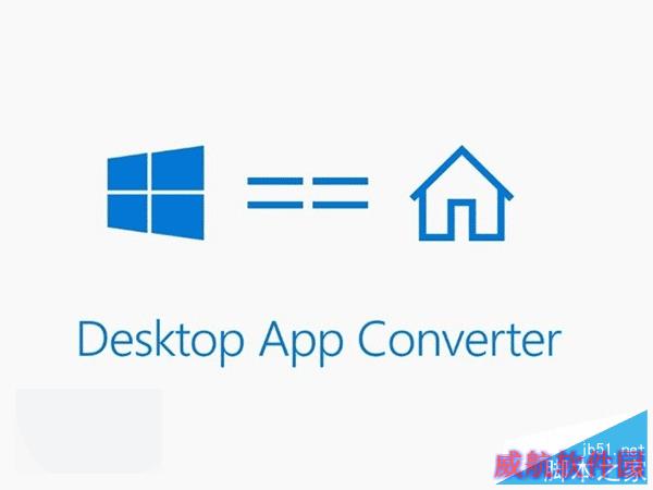 撩妹技能作废！Win10桌面转制UWP应用让电脑不再用你修