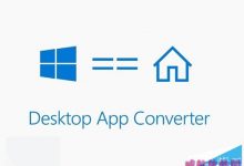 Win10系统桌面转制UWP应用介绍-字节律动