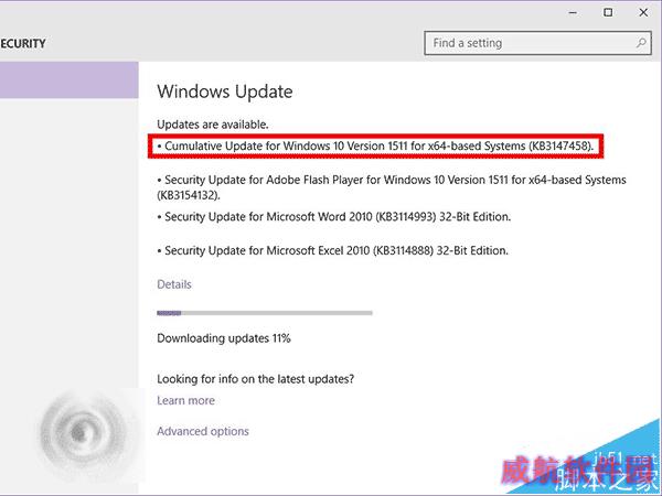 Win10安全更新KB3147458问题：商店应用无法打开