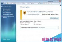 win10/win7中Windows Update无法检查更新或下载补丁怎么办?-字节律动