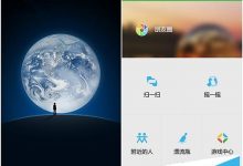 Win10移动版预览版14322升级微信闪退?附解决方法-字节律动