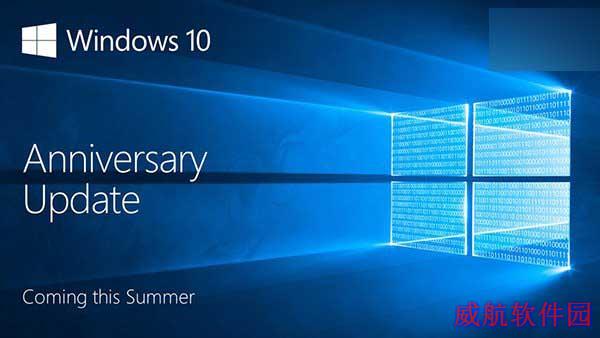 快讯：Win10移动版周年更新14322快速通道更新！