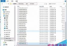 win10系统如何安装SQL2000&2005数据库?-字节律动