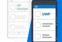 WP8.1 Silverlight应用如何迁移到Win10 UWP-字节律动