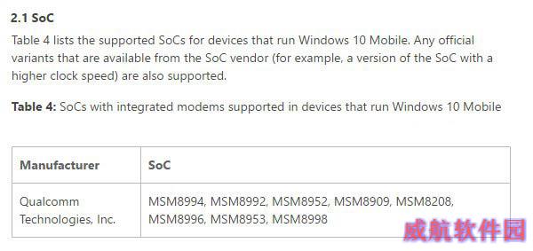 微软泄密：Win10移动版周年更新已适配骁龙830/625处理器
