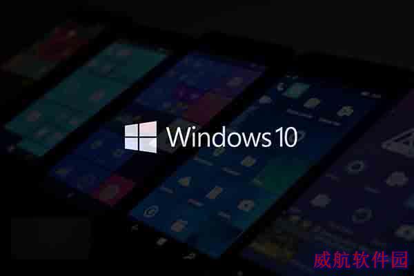Win10移动版年度更新预览版14327已知问题大全（持续更新中）